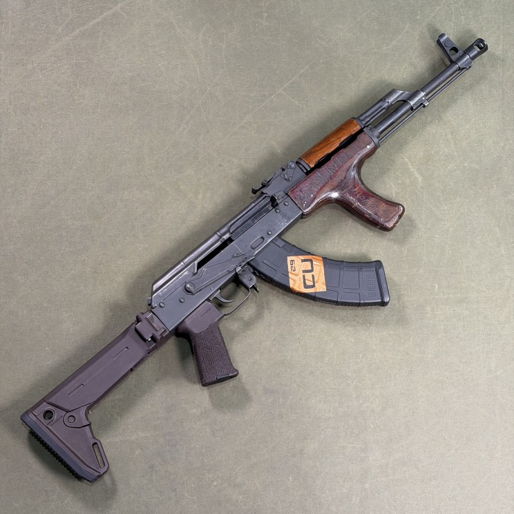 Romarm/Cugir SAR1 Rifle 7.62x39mm - USED